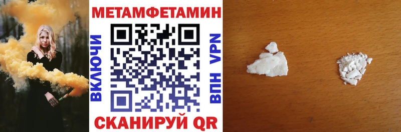 Amphetamine 98%  купить   Печора 