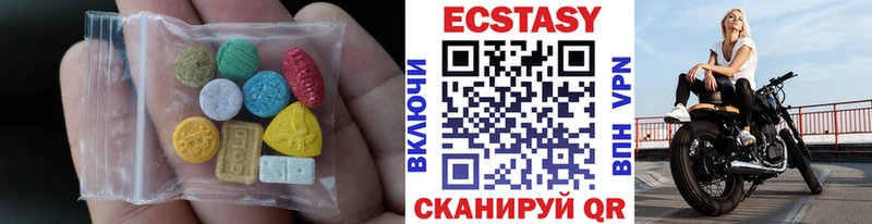 ЭКСТАЗИ TESLA  цена наркотик  Печора 