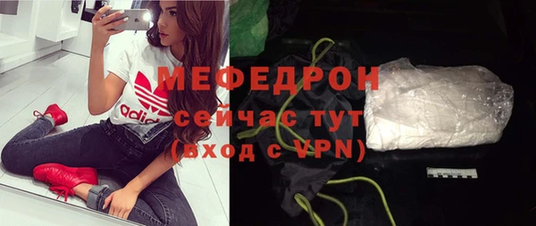 кокаин Балабаново