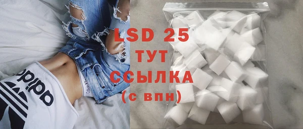 кокаин колумбия Баксан