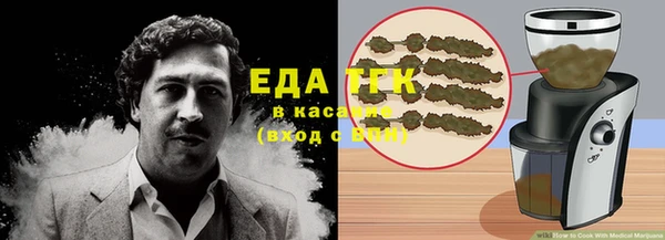 кокаин колумбия Баксан