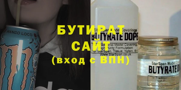 кокаин колумбия Баксан