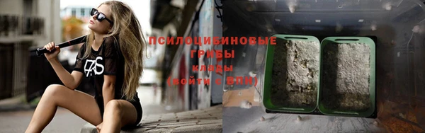 кокаин колумбия Баксан