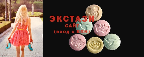 кокаин колумбия Баксан