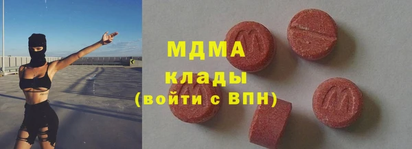 кокаин колумбия Баксан