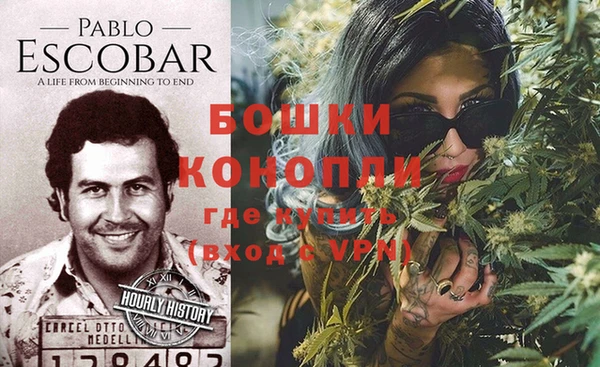 кокаин Балабаново