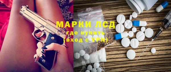 прущая мука Балахна
