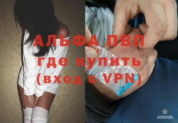 кокаин колумбия Баксан