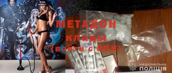 кокаин колумбия Баксан