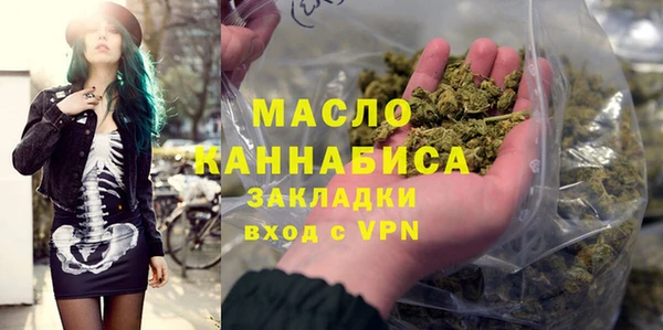 кокаин Балабаново
