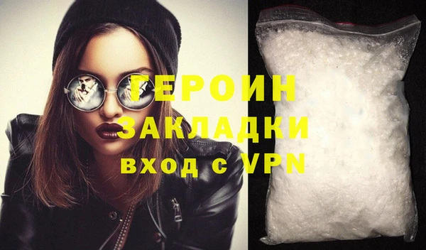 кокаин колумбия Баксан