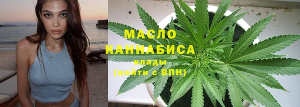 кокаин Балабаново