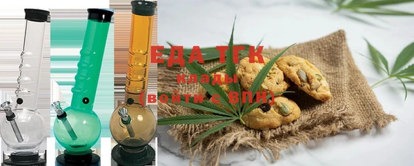 прущая мука Балахна