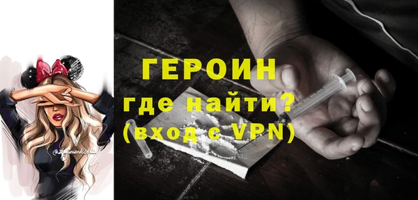 кокаин колумбия Баксан