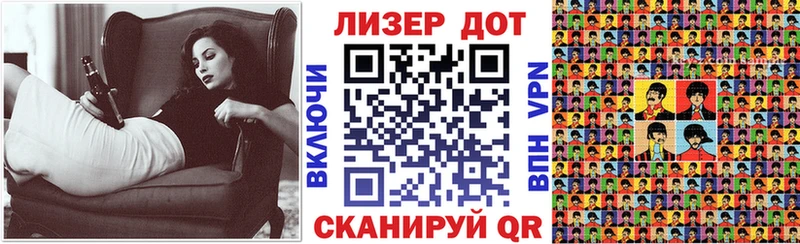 сколько стоит МЕГА ссылка Марки NBOMe 1,5мг Печора